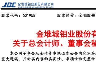 西汉姆自07年以来首次在英超连胜曼联，各项赛事主场7场不败