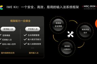 记者：莱比锡后卫卢克巴的解约金是9200万欧，而不是7000万欧